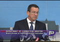 Click to Launch Governor Malloy Briefing to Announce Plans for the Future of the Niantic Annex at York Correctional Institution
